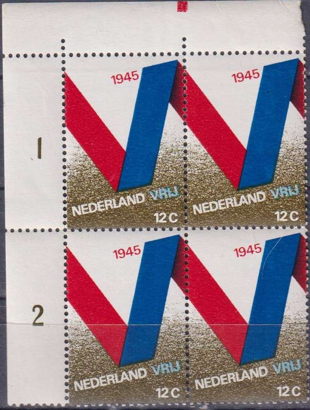 Stamps Control Blocks Netherlands