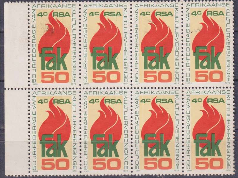 Stamp Control Blocks RSA 1979 The 50th Anniversary of F.A.K. (Federation of Afrikaans Cultural Socie