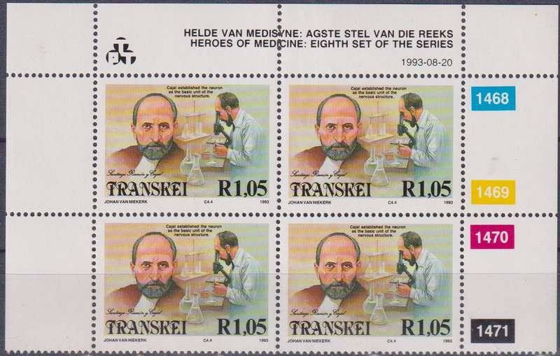 Stamp Control Blocks Transkei 1993 Famous People of Medicine