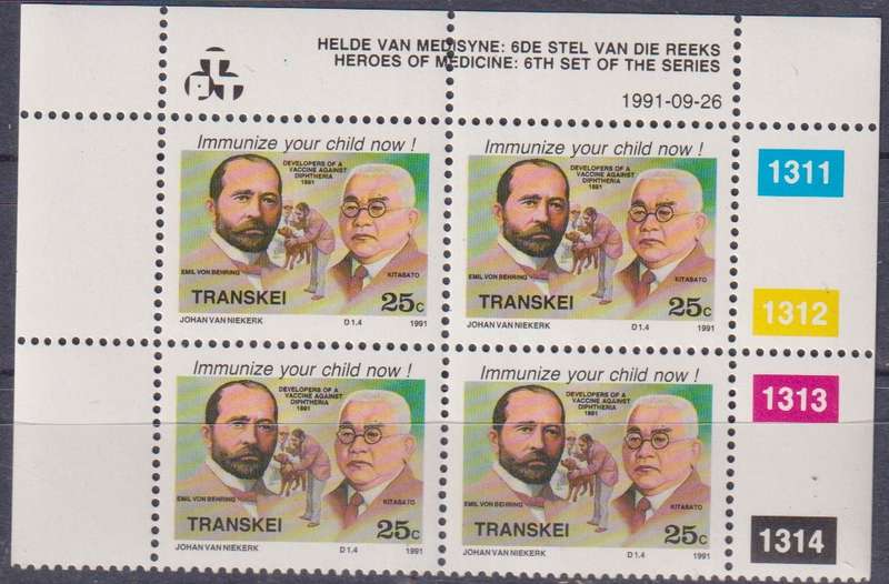 Stamp Control Blocks Transkei 1993 Famous People of Medicine