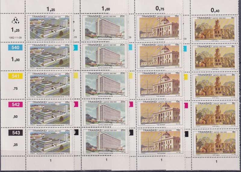Stamp Control Blocks Transkei 1982 The 100th Anniversary of Umtata