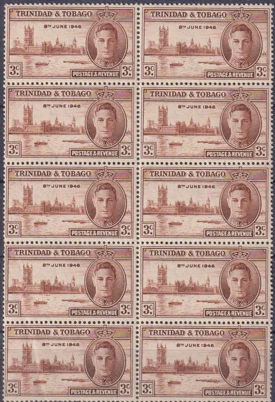 Stamp Control Blocks Trinidad & Tobago 1946 Victory - The End of the Second World War