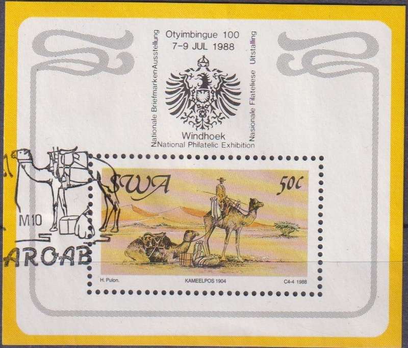 Stamp Control Blocks SWA 1988 The 100th Anniversary of Postal Service in South West Africa