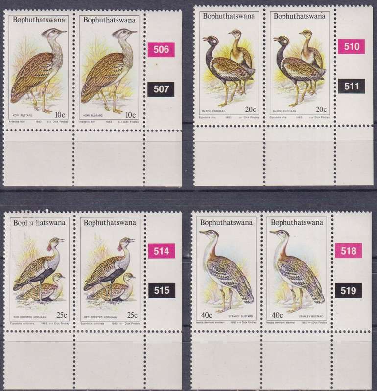 Stamp Control Blocks Bophuthatswana 1983 Birds of the Veld
