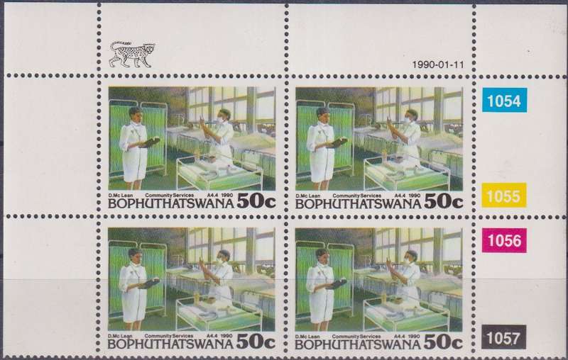 Stamp Control Blocks Bophuthatswana 1990 Community Services