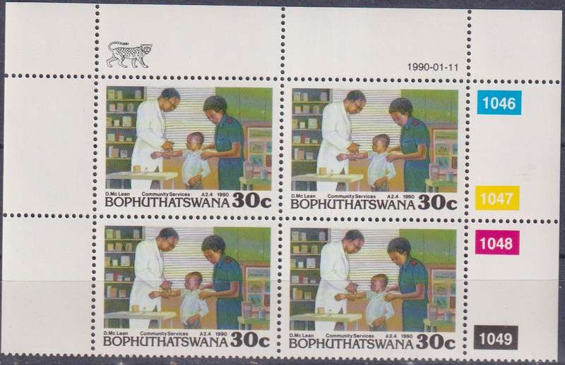 Stamp Control Blocks Bophuthatswana 1990 Community Services