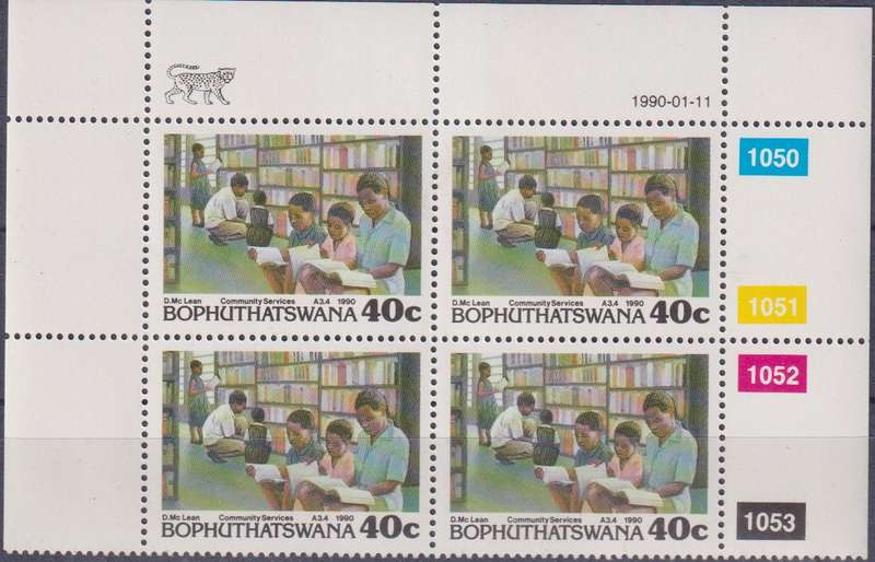 Stamp Control Blocks Bophuthatswana 1990 Community Services