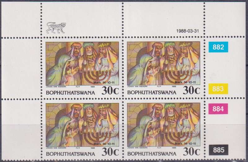 Stamp Control Blocks Bophuthatswana 1988 Easter