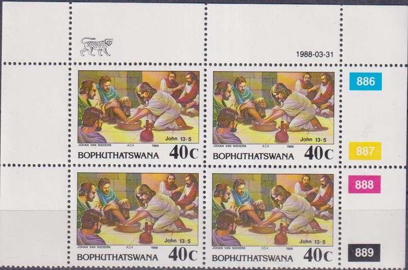 Stamp Control Blocks 1988 Easter