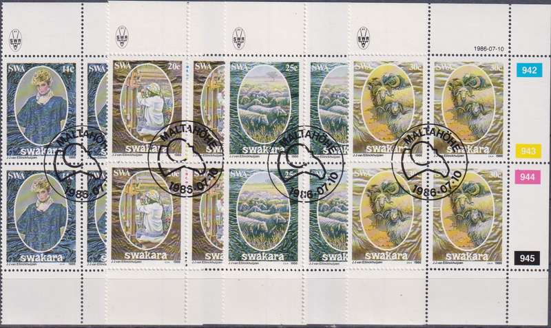 Stamps Control Blocks 1986 Karakul Fur Industry