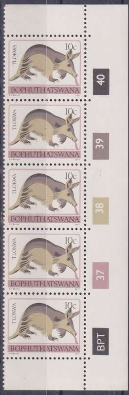 Stamps Control Blocks 1977 -1982 Animal Totems