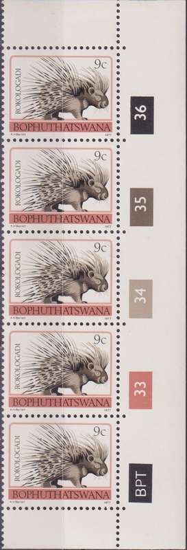 Stamps Control Blocks 1977 -1982 Animal Totems