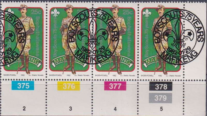 Stamps Control Blocks 1982 The 75th Anniversary of Boy Scout Movement and 125th Anniversary of the