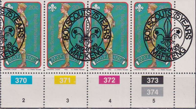 Stamps Control Blocks 1982 The 75th Anniversary of Boy Scout Movement and 125th Anniversary of the
