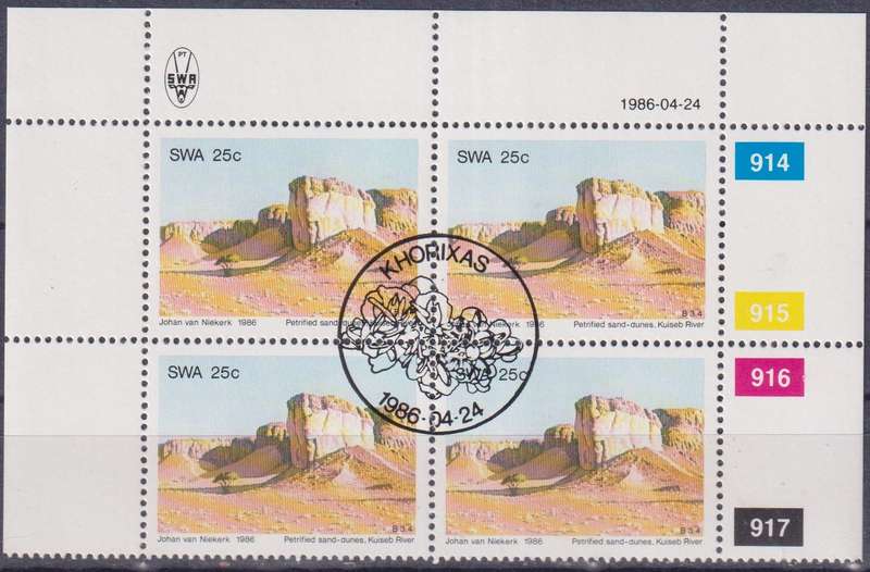 Stamps Control Blocks 1986 Rock Formations