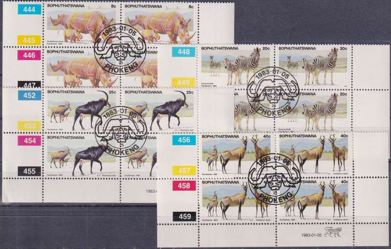 Stamp Control Blocks Bophuthatswana 1983 Pilanesberg Nature Reserve