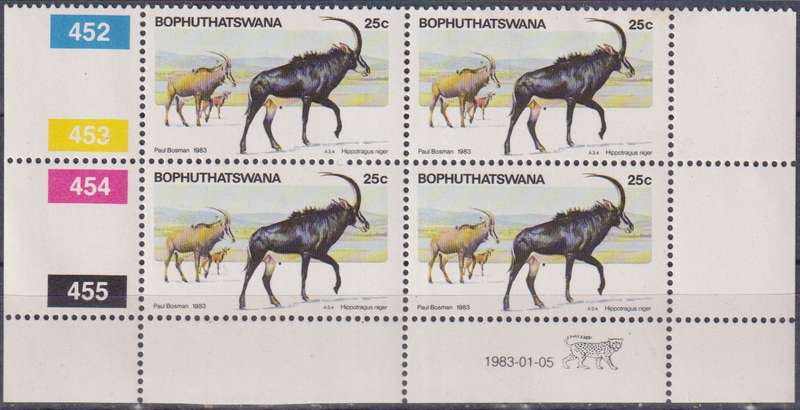 Stamp Control Blocks Bophuthatswana 1983 Pilanesberg Nature Reserve