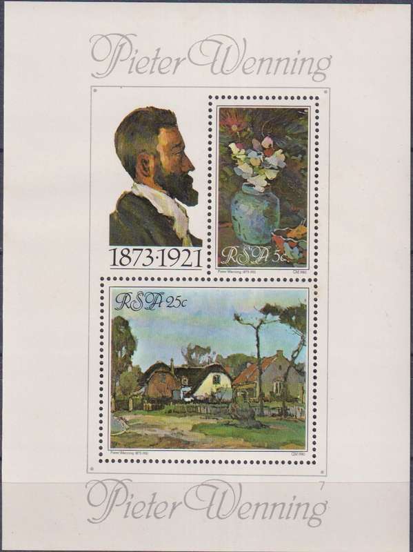 Stamps Control Blocks 1980 Paintings by Pieter Wenning