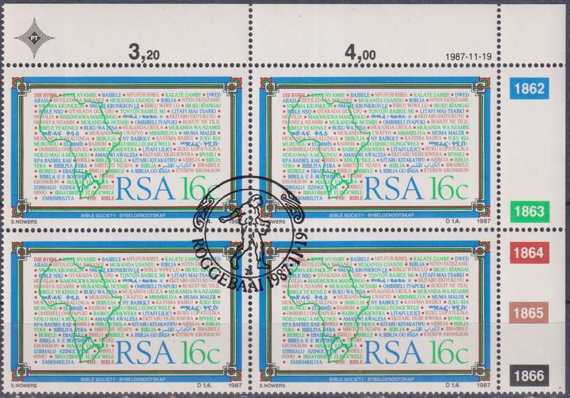 Stamps Control Blocks 1987 The Bible Society of South Africa