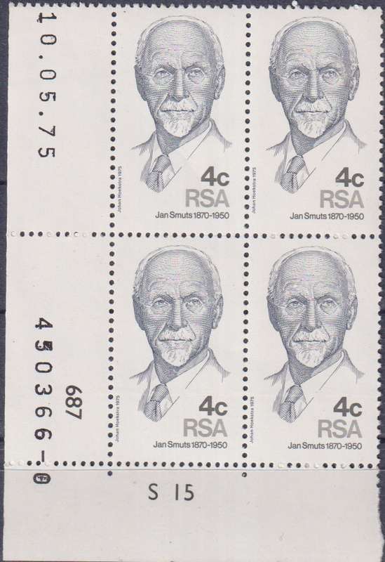 Stamps Control Blocks 1975 Smuts Commemoration