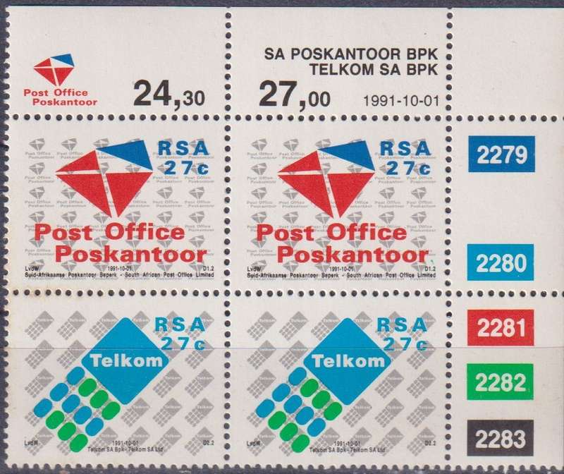 Stamps Control Blocks 1991 Establishment of Post Office Ltd and Telekom Ltd