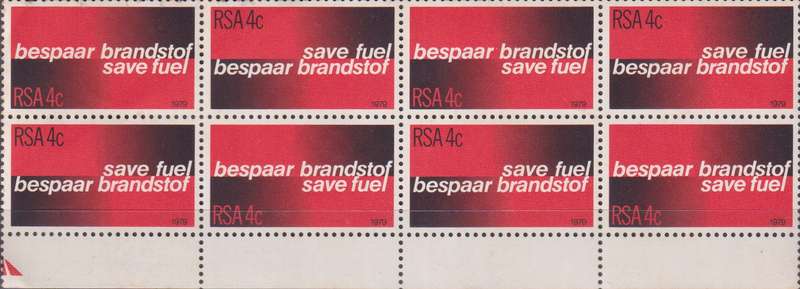 Stamps Control Blocks 1979 Fuel Conservation