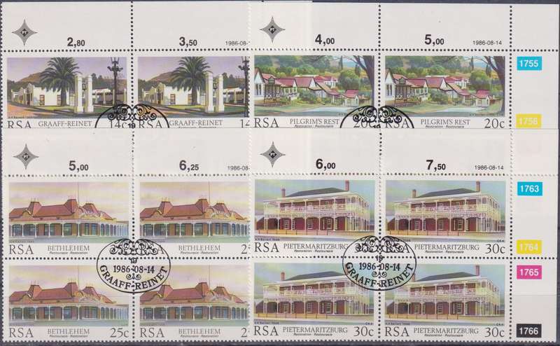 Stamps Control Block RSA 1986 Restoration of Historic Buildings