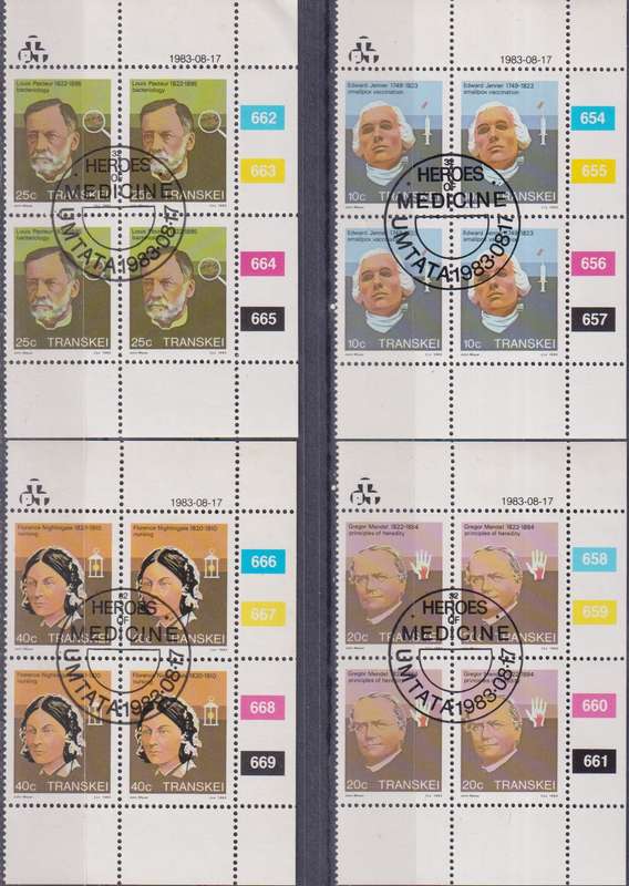 Stamps Control Blocks Transkei 1983 Famous People of Medicine