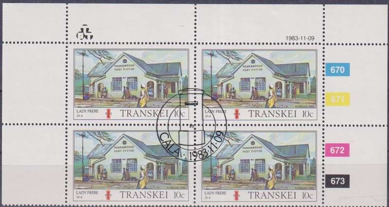 Stamps Control Blocks Transkei 1983 Transkei Post Offices