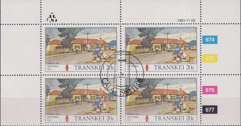 Stamps Control Blocks Transkei 1983 Transkei Post Offices
