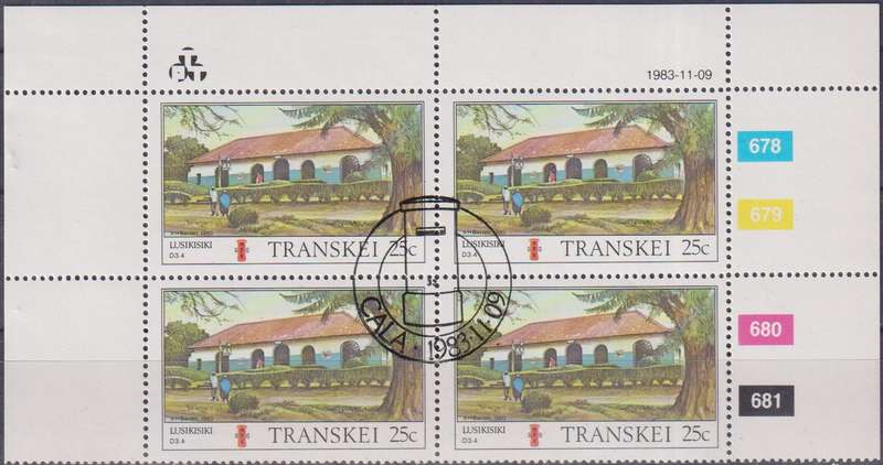 Stamps Control Blocks Transkei 1983 Transkei Post Offices