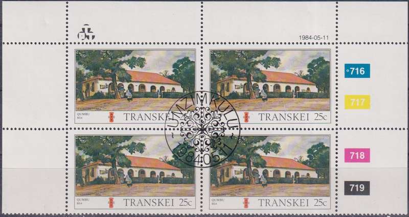 Stamps Control Blocks Transkei 1984 Transkei Post Offices