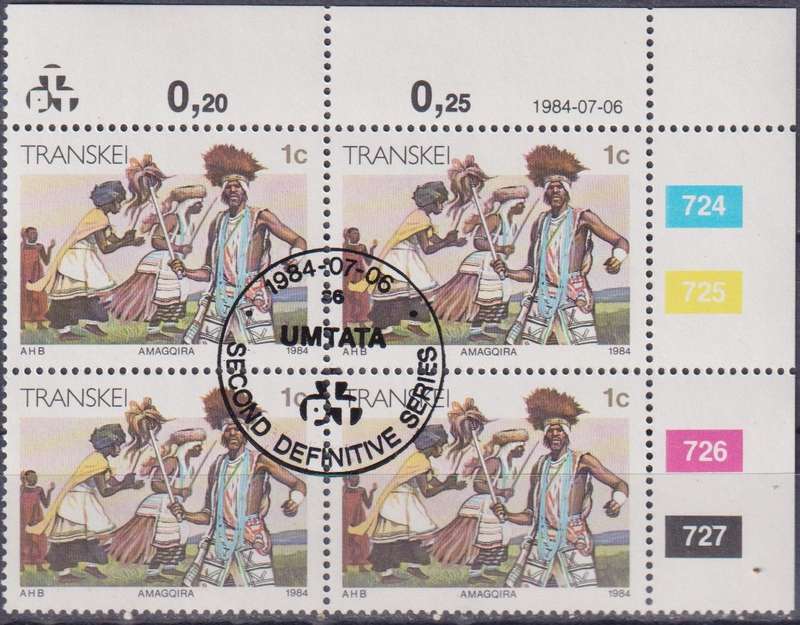 Stamps Control Blocks Transkei 1984 Xhosa Culture