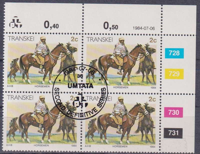 Stamps Control Blocks Transkei 1984 Xhosa Culture