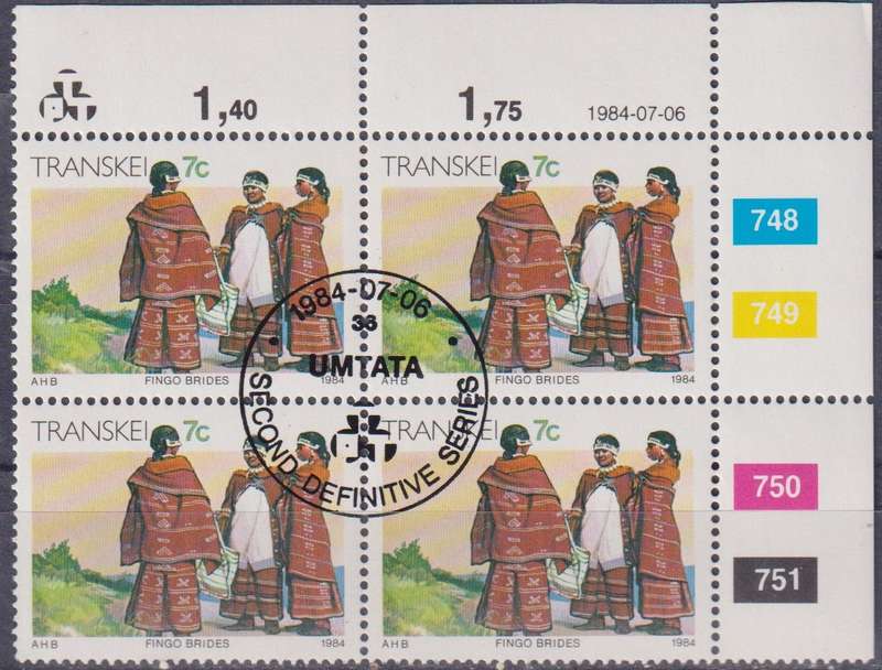 Stamps Control Blocks Transkei 1984 Xhosa Culture