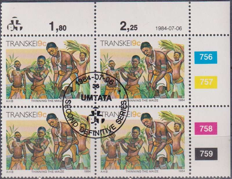 Stamps Control Blocks Transkei 1984 Xhosa Culture