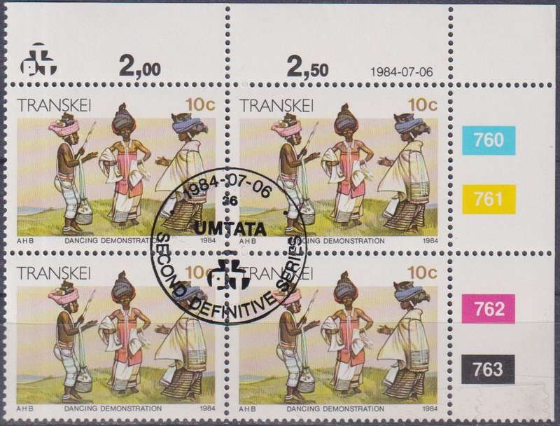 Stamps Control Blocks Transkei 1984 Xhosa Culture