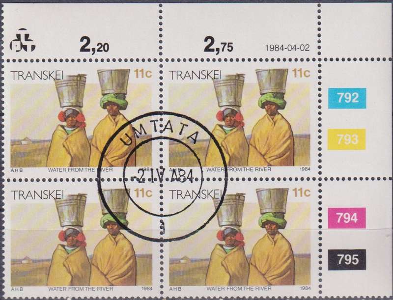 Stamps Control Blocks Transkei 1984 Xhosa Culture