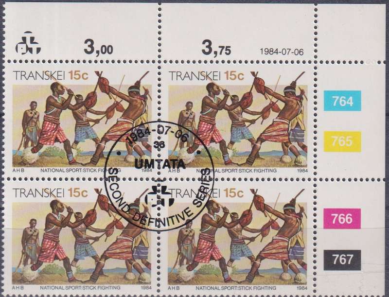 Stamps Control Blocks Transkei 1984 Xhosa Culture