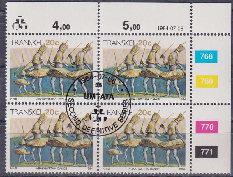 Stamps Control Blocks Transkei 1984 Xhosa Culture