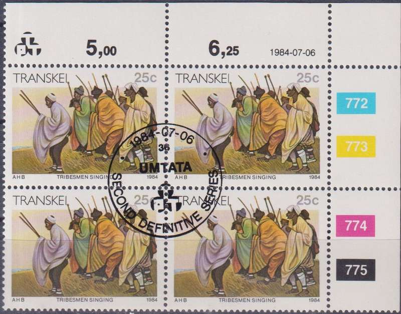 Stamps Control Blocks Transkei 1984 Xhosa Culture
