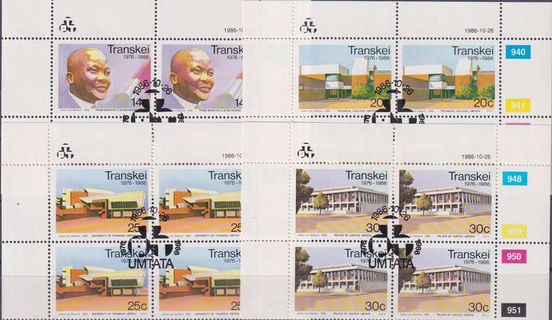 Stamps Control Blocks Transkei 1986 The 10th Anniversary of Independence