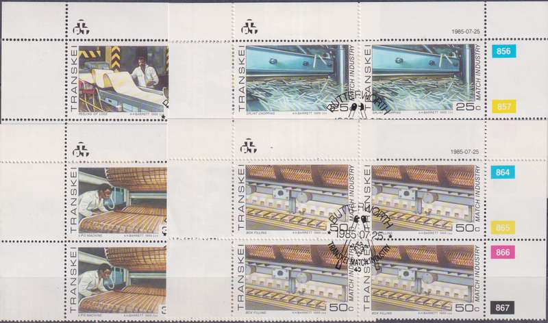 Stamps Control Blocks Transkei 1985 Match Industry