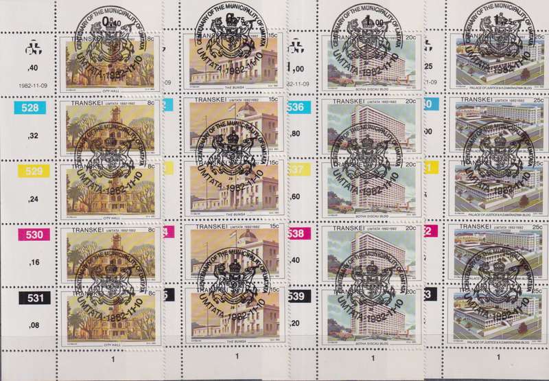Stamps Control Blocks Transkei 1982 The 100th Anniversary of Umtata