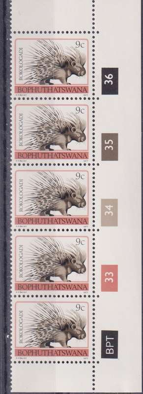 Stamps Control Blocks Bophuthatswana 1977 -1982 Animal Totems