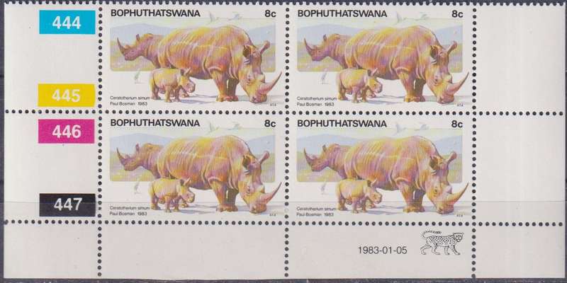 Stamps Control Blocks Bophuthatswana 1983 Pilanesberg Nature Reserve