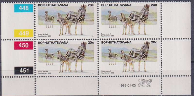 Stamps Control Blocks Bophuthatswana 1983 Pilanesberg Nature Reserve