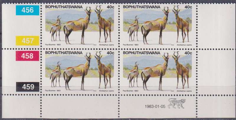 Stamps Control Blocks Bophuthatswana 1983 Pilanesberg Nature Reserve
