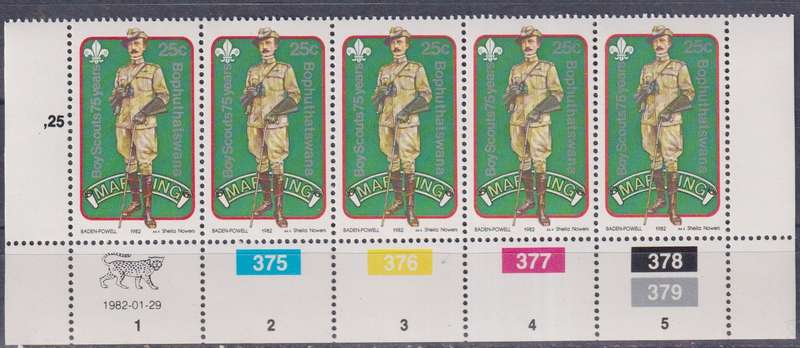 Stamps Control Blocks Bophuthatswana 1982 The 75th Anniversary of Boy Scout Movement and 125th Anniv