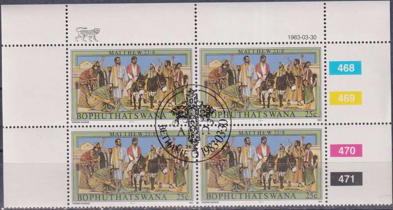 Stamps Control Blocks Bophuthatswana 1983 Easter - Palm Sunday